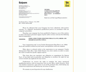 تقدیر نامه شرکت Saipem ایتالیا